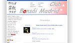 Bonsai Club Madrid